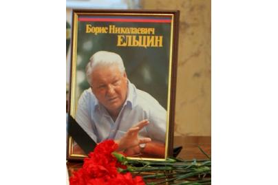 Parodos ir filmas – B.Jelcinui atminti