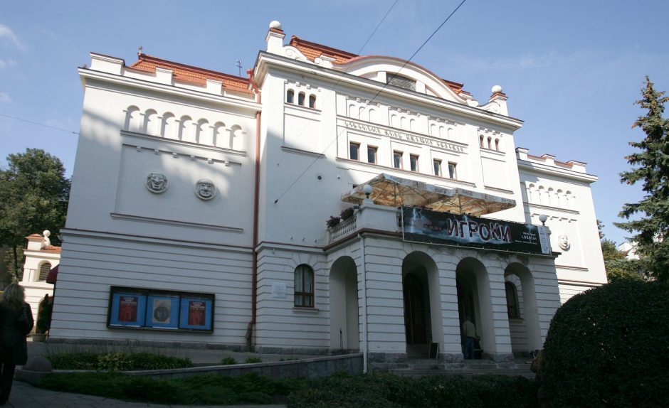 Rusų dramos teatras prašo paaiškinti dėl dingusio 14 mln. eurų finansavimo rekonstrukcijai