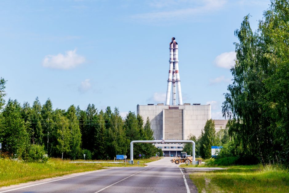 Ignalinos atominė elektrinė 2024 m.