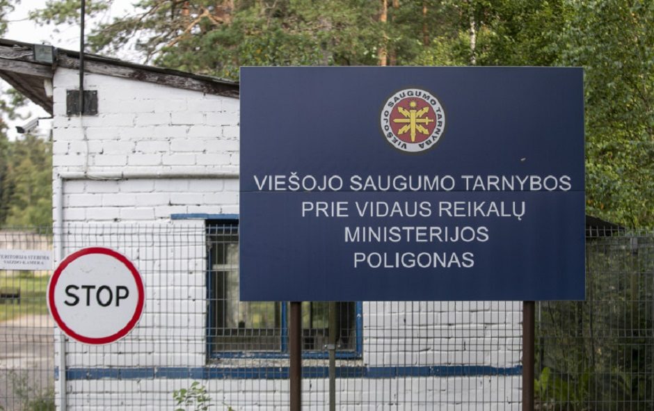 VRM: revizuojant VST turtą aptikta narkotikų gamyboje naudojamų cheminių medžiagų 