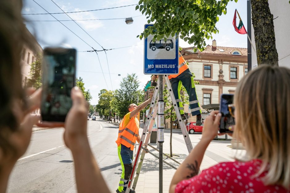 Naujas stotelių Vilniuje pavadinimas – „MO muziejus“