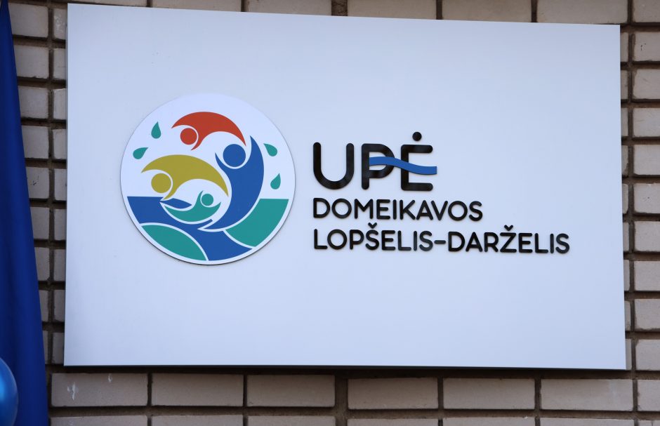 Oficialiai pristatytas „Upės“ darželio vardas