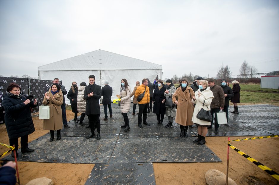 Steigiamas Laukinių gyvūnų globos centras