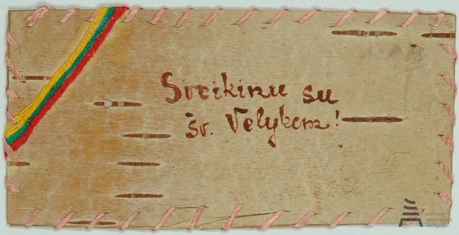 Sovietiniame lageryje rašytas atvirlaiškis ant beržo tošies įtrauktas į UNESCO registrą