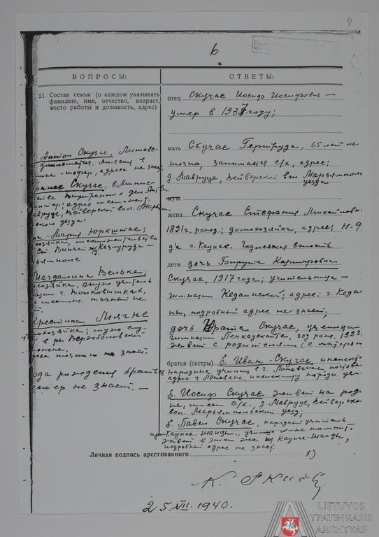 Ypatingąjį archyvą papildė iš Rusijos gautos K. Skučo baudžiamosios bylos kopijos