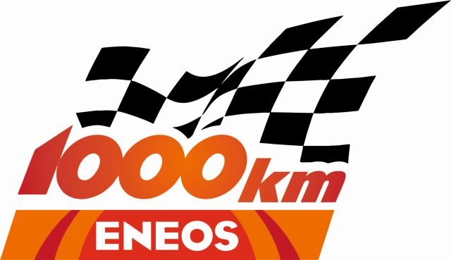 „ENEOS 1000 km lenktynės“ : geriausieji renkasi geriausius