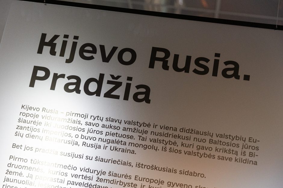 Tarptautinės parodos „Kijevo Rusia. Pradžia“ atidarymas