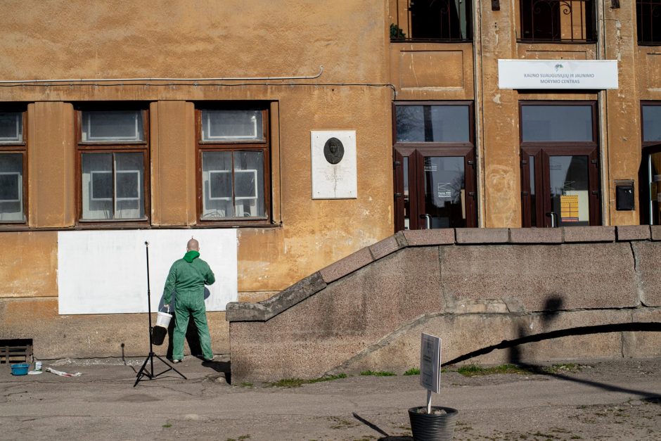 Kauno suaugusiųjų ir jaunimo mokymo centras siūlo daug nemokamų virtualių paslaugų