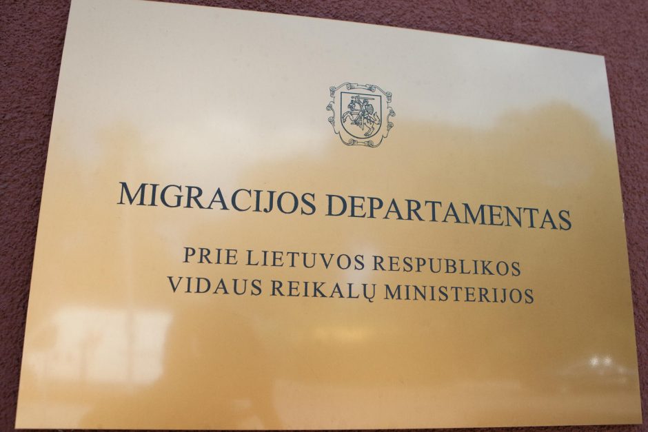 Migracijos departamento skyriai nuo ateinančios savaitės atnaujina piliečių priėmimą gyva eile