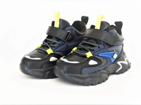 Skelbimas - Kokybiški batai vaikams puikiomis kainomis