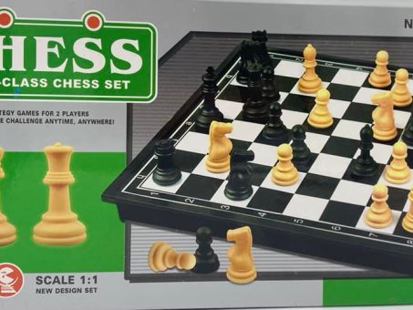 Skelbimas - Šachmatų žaidimas