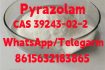 Skelbimas - Pyrazolam cas39243-02-2