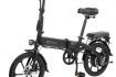 Skelbimas - Elektrinis dviratis