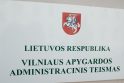 Vilniaus apygardos administracinis teismas