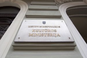 Ministerija siūlo skubią paramą aštuoniems kultūriniams leidiniams