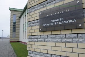 Vyriausybė leido dvigubinti Giraitės ginkluotės gamyklos kapitalą