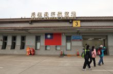 Taivanas: netoli atokios salos oro uosto pastebėtas Kinijos karinis dronas